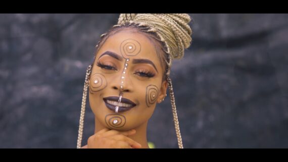 Ala Owerri