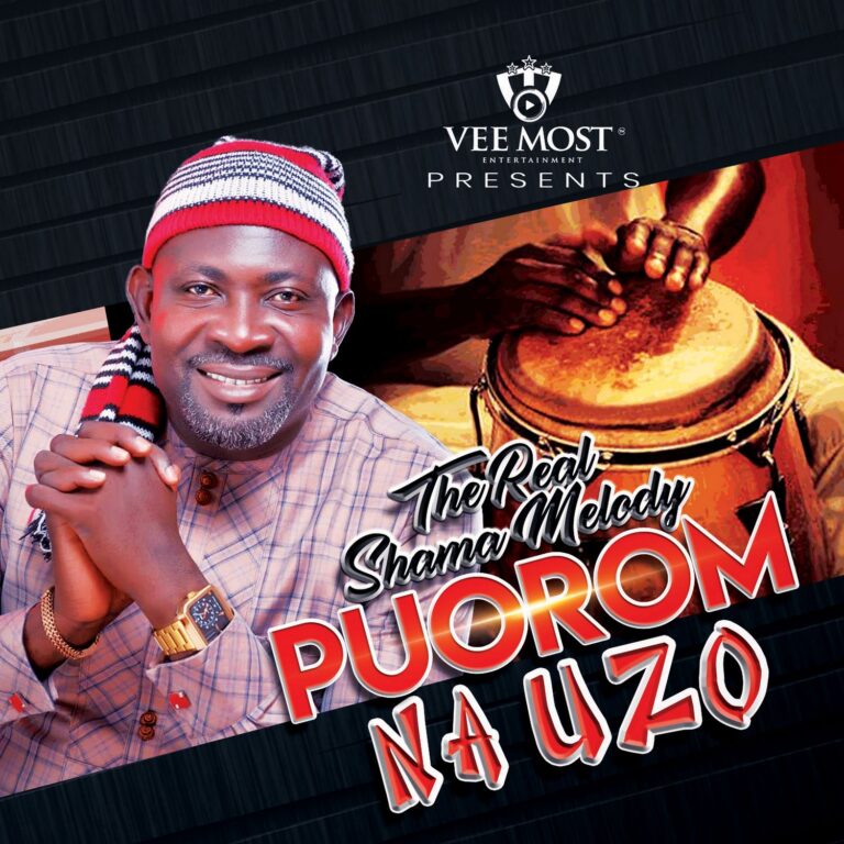 Puorom na Uzo
